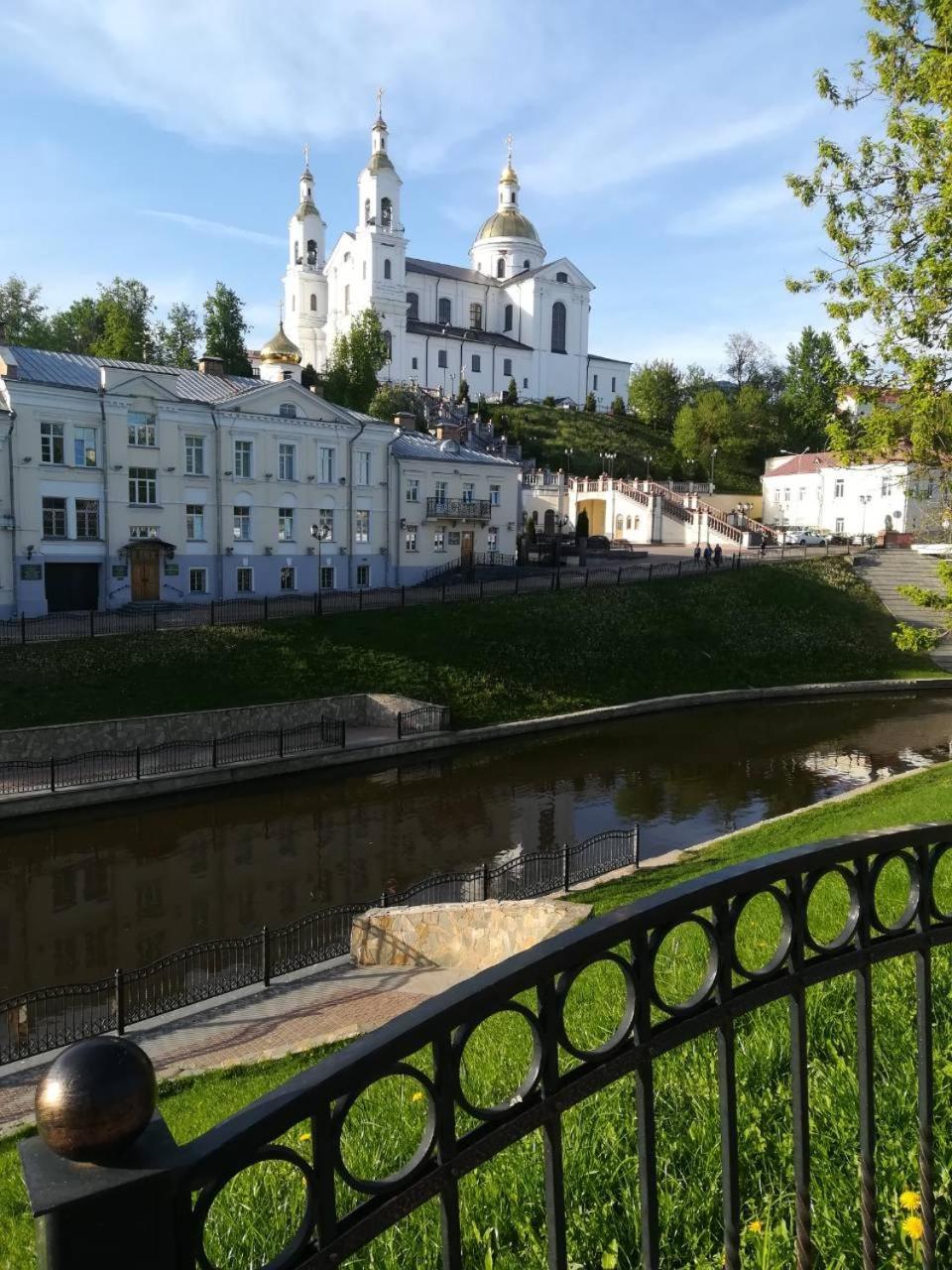Апартаменты ОЛИВА Витебск Экстерьер фото